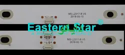 بک لایت تلویزیون الیو 43fa4410 - 43fa6410