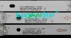 بک لایت تلویزیون آوکس at5519ks - at-5519ks - 5519ks