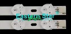 بک لایت تلویزیون توشیبا 32w1433 - 32w1333