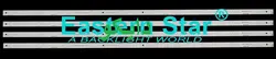 بک لایت تلویزیون هاردستون 43se5570 - 43se5550