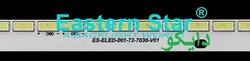 بک لایت تلویزیون سونی 50r550 - 50r500