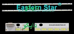 بک لایت تلویزیون سونی 42r500