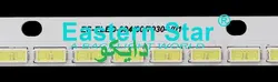 بک لایت تلویزیون سونی 42r500