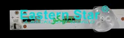 بک لایت تلویزیون فیلیپس 50pft4002