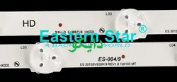 بک لایت تلویزیون سامسونگ 32f5000 - 32f5300 - 32f5500 - 32f5200 - 32f5100 - 32f