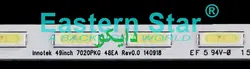 بک لایت تلویزیون سونی 49x830c - 49x8300c