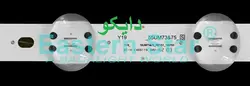 بک لایت تلویزیون ال جی 55um7660 - 55um7300 - 55um7400 - 55um