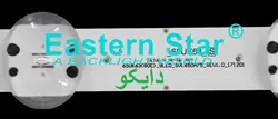 بک لایت تلویزیون ال جی 65un6950 - 65un