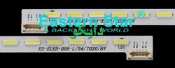 بک لایت تلویزیون سونی 47w804 - 47w700 - 47w800