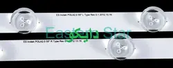 بک لایت تلویزیون ال جی 55ln auo