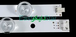 بک لایت تلویزیون ال جی 55ln auo