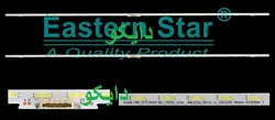 بک لایت تلویزیون سامسونگ 55au8000