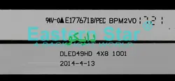 بک لایت تلویزیون نیکای uhd50sledt - 50sledt