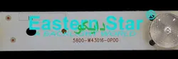 بک لایت تلویزیون دوو 43g4600