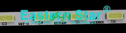 بک لایت تلویزیون ایکس ویژن 29d30