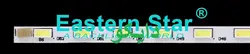 بک لایت تلویزیون مارشال 4022 - me-4022