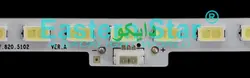 بک لایت تلویزیون هایسنس 32k360 - 32k370