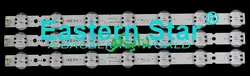 بک لایت تلویزیون ال جی 43um7340 - 43um7300 - 43um - 43nano79