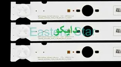 بک لایت تلویزیون سونی 40w650d - 40w650