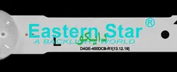 بک لایت تلویزیون سامسونگ 40h5850 - 40h6430 - 40h