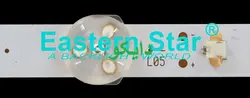 بک لایت تلویزیون استار ایکس 43lf670v - 43lf530