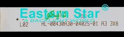 بک لایت تلویزیون استار ایکس 43lf670v - 43lf530
