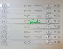 بک لایت تلویزیون آیوا 49dt700s - 49ds700s - 49dt700 - 49ds700