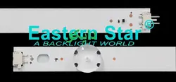 بک لایت تلویزیون ال جی 49lh600v - 49lh604v - 49lh60200 - 49lh600t - 49lh600 - 49lh604