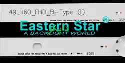 بک لایت تلویزیون ال جی 49lh600v - 49lh604v - 49lh60200 - 49lh600t - 49lh600 - 49lh604