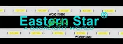بک لایت تلویزیون سونی 42w670