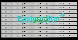 بک لایت تلویزیون جی سان gs-49