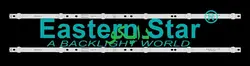 بک لایت تلویزیون امپریال 3280