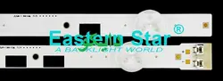 بک لایت تلویزیون سامسونگ 58j - 58h