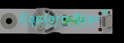 بک لایت تلویزیون شهاب 55sh314