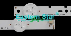 بک لایت تلویزیون سونی 40r450 - 40r450a