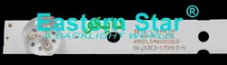 بک لایت تلویزیون ایکس ویژن 32xy410