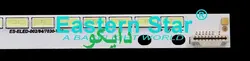 بک لایت تلویزیون سونی 55r500