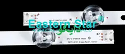 بک لایت تلویزیون ال جی 55lh54500 - 55lh