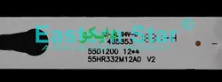 بک لایت تلویزیون شیائومی l55m5-5asp
