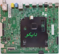 مین برد تلویزیون ال ای دی سامسونگ 70ku7970