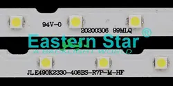 بک لایت تلویزیون سامسونگ 49ru7100 - 49ru7300 - 49ru7170 - 49ru