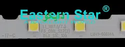 بک لایت تلویزیون سامسونگ 65nu7300 - 65nu7100 - 65nu
