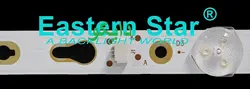بک لایت تلویزیون شیائومی l32m5 - 5asp
