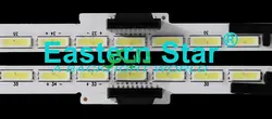 بک لایت تلویزیون ال جی 49uh850v - 49uh850 - 49uh850t - 49uh85000