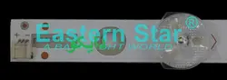 بک لایت تلویزیون صنام 49m1000u - 49m10u