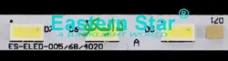 بک لایت تلویزیون مارشال 5003