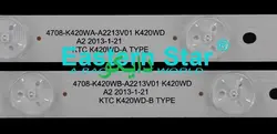 بک لایت تلویزیون مارشال me-4230