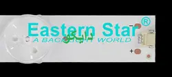 بک لایت تلویزیون هایسنس 55k3300
