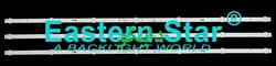 بک لایت تلویزیون پاناسونیک 40f336 - 40f336m