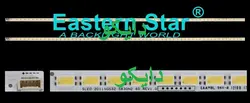 بک لایت تلویزیون سامسونگ 32l13nh - 32l13